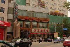 白银市火车站幼小路