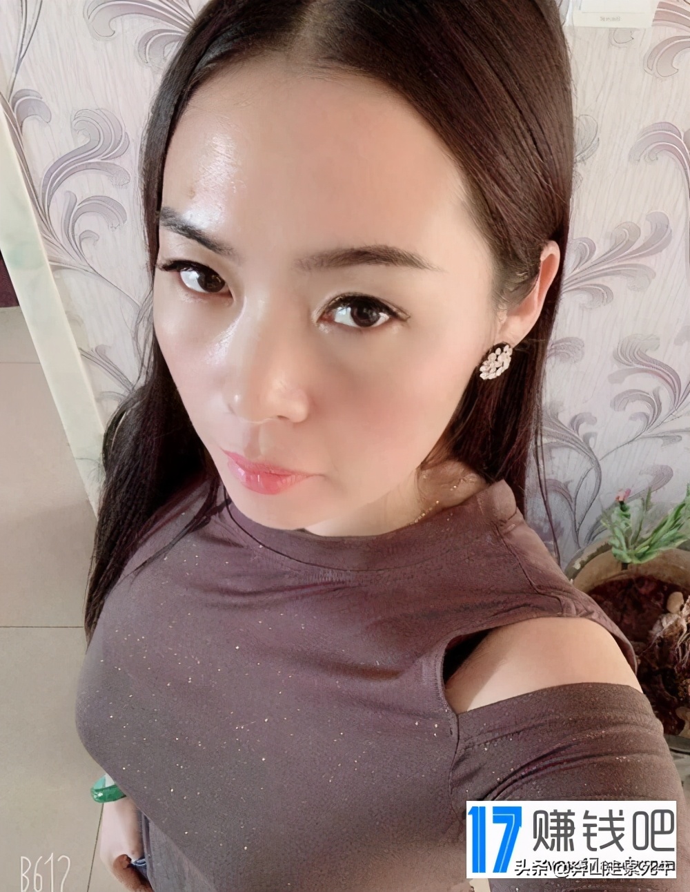 陌陌约少妇