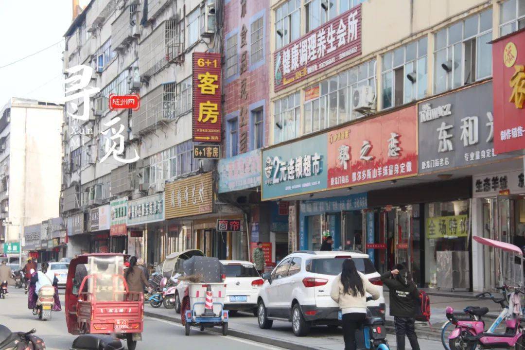 泌阳县新汽车站扑面小巷子