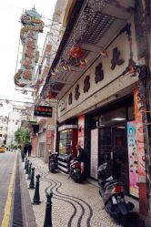 铜仁51龙凤茶室论坛