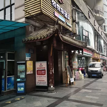 金牛区推拿一条街在那里