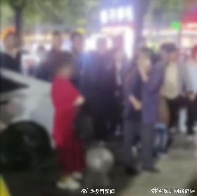 驻马店交谊路女联系方式