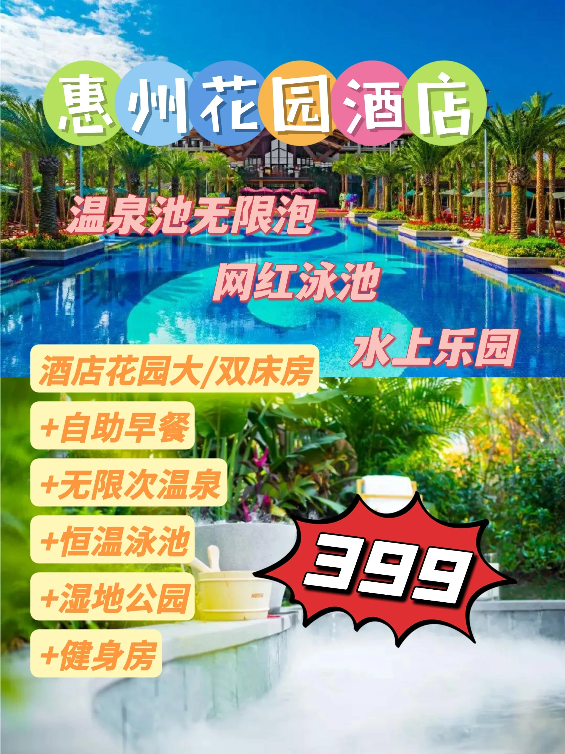 西安哪里有95或98水汇