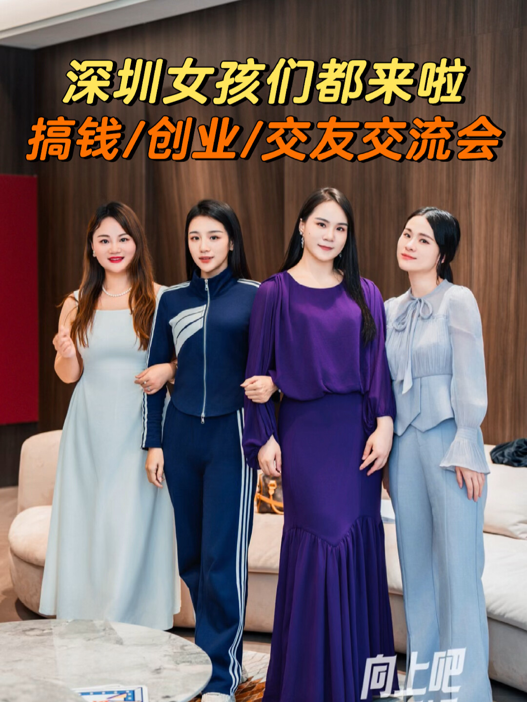 丽江高端女微信号