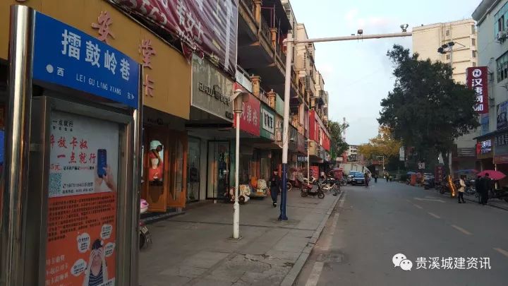 贵溪火车站对面小路