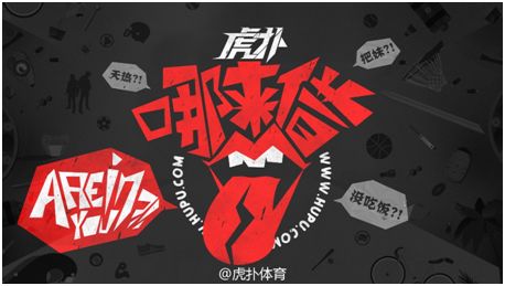 腾飞降落spa记号大全