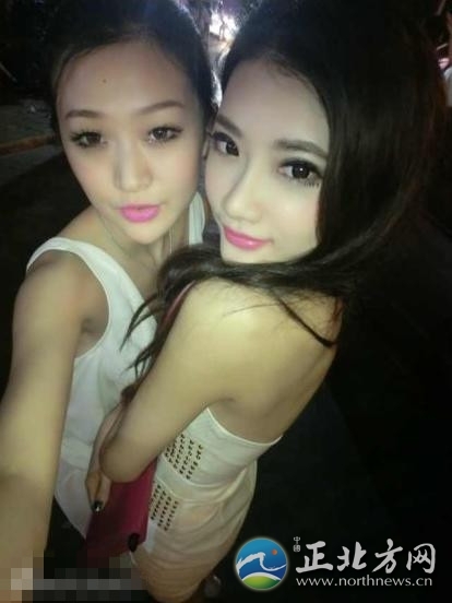 外围女在线