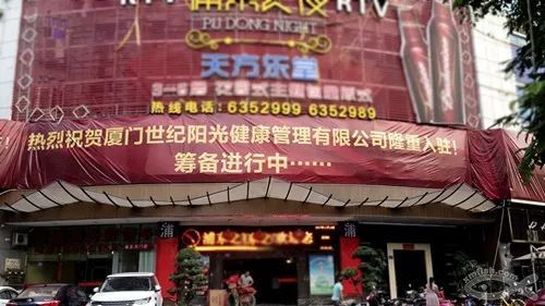 乐山不正规的足浴品牌推荐店