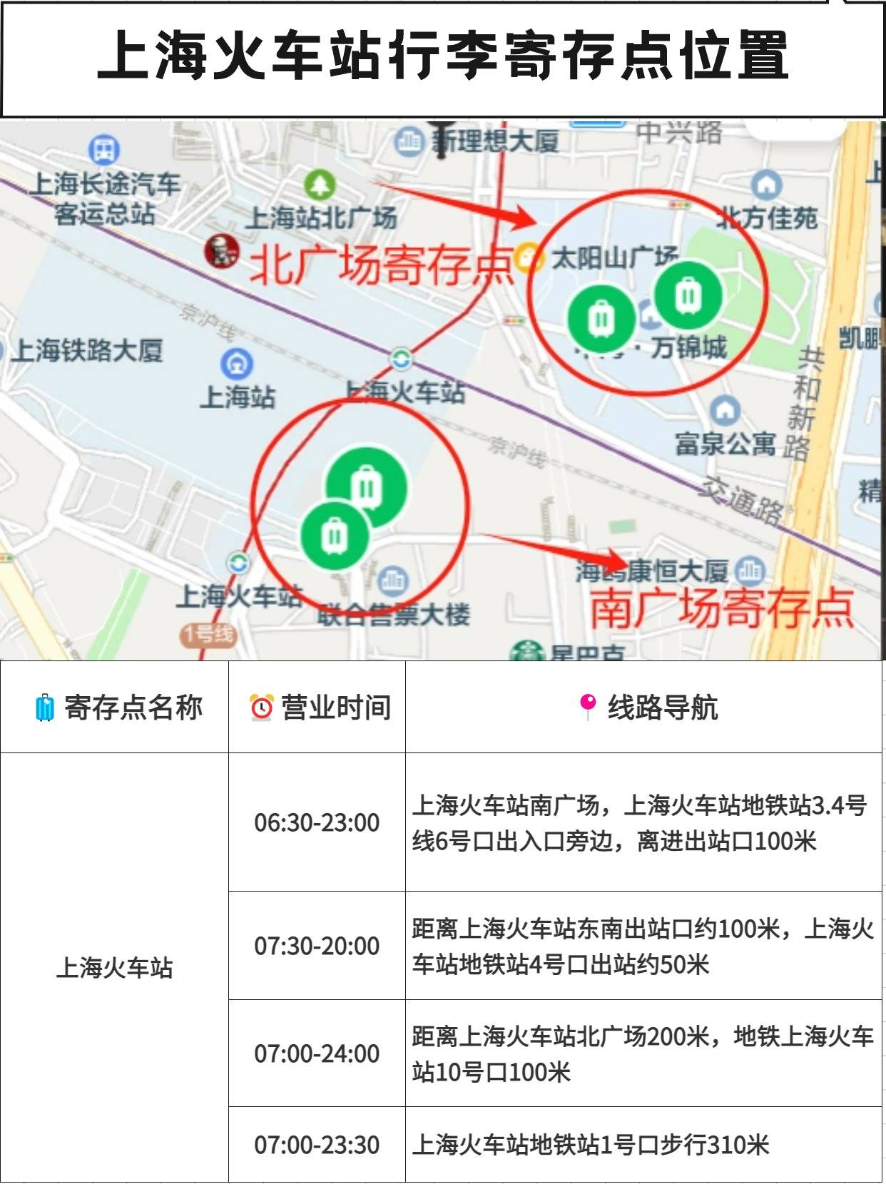 上；；；；；鸪嫡镜呐终咀钚碌匚