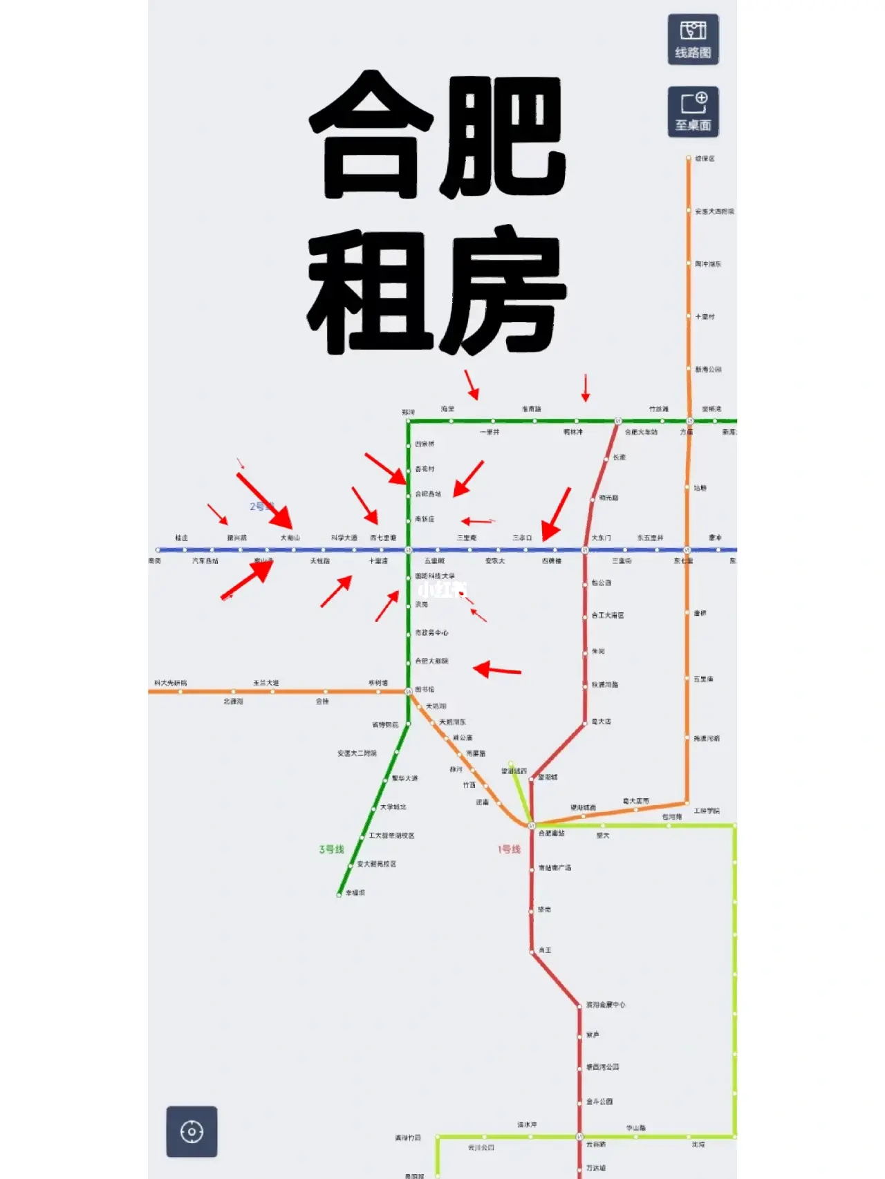 岳阳哪里有站街
