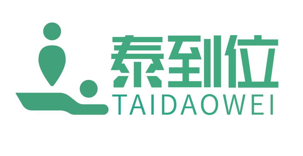 泰到位298和398和498区别在哪