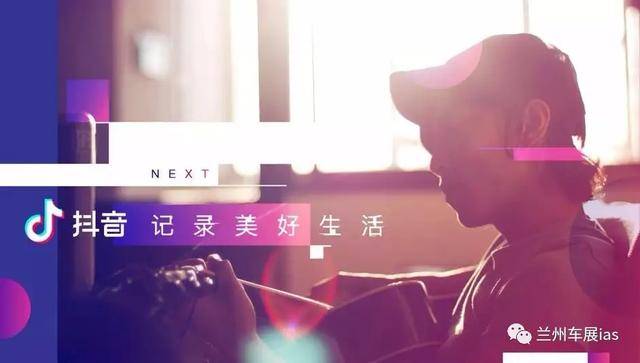 抖音左近的人约会记号