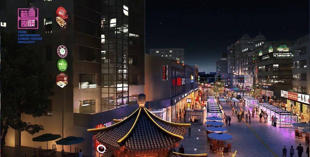 娄底市推拿一条街在哪里