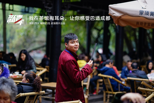 成都巴适网成都耍耍论坛