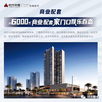 汉中服务项目介绍详解