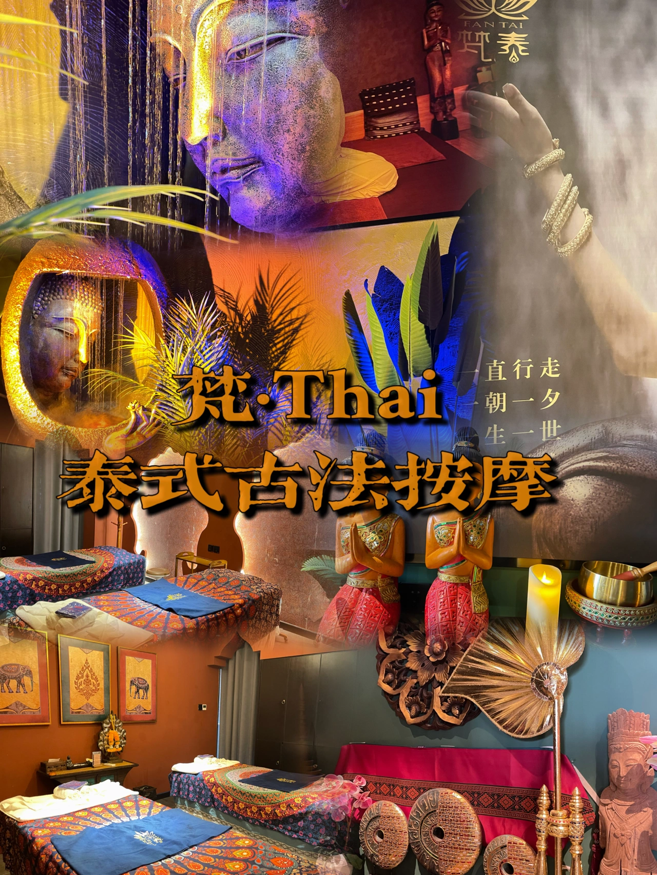武汉柔式spa含口服务店推荐