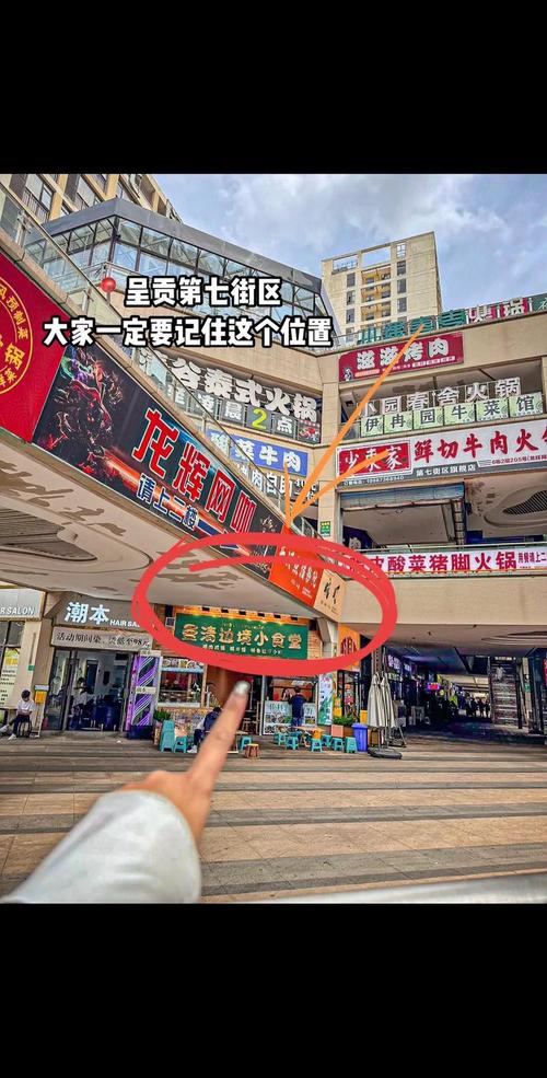 昆明大学城怎么联系做服务