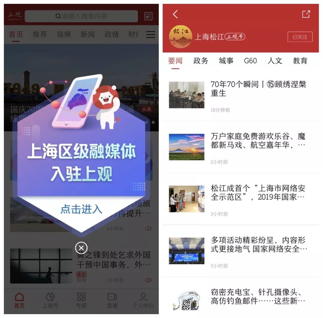 上海全套服务