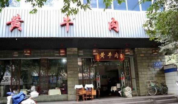 龙岗便宜的幼小路