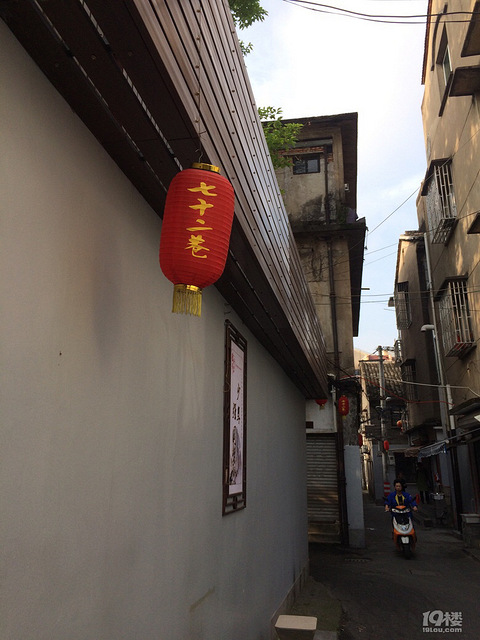 台州黄岩那里有小巷子