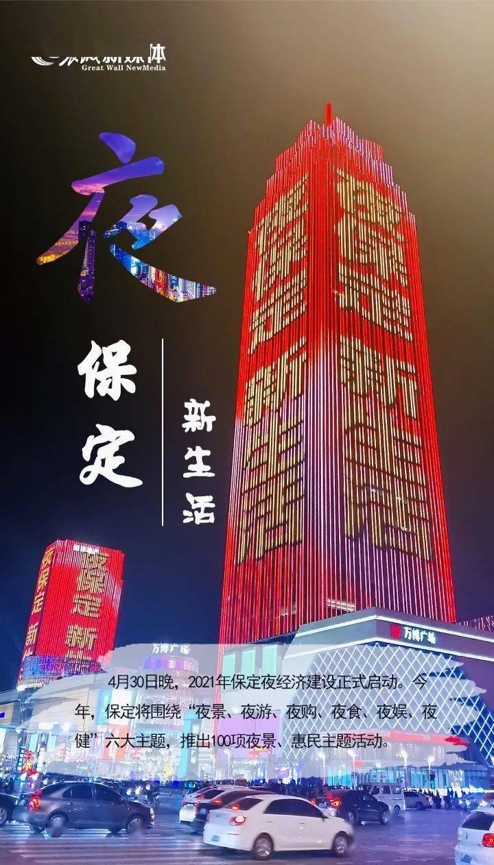 朔州足疗最多的幼胡店在哪里