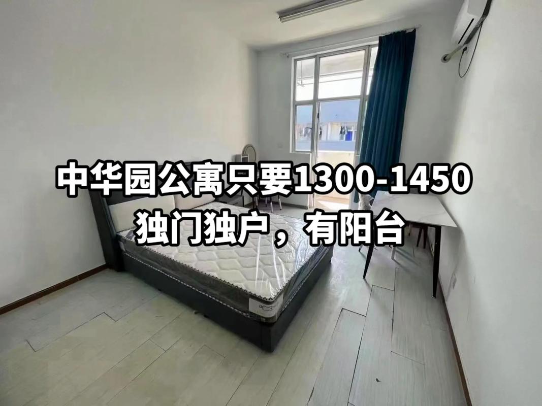 昆山中华园幼姑娘几多钱一晚
