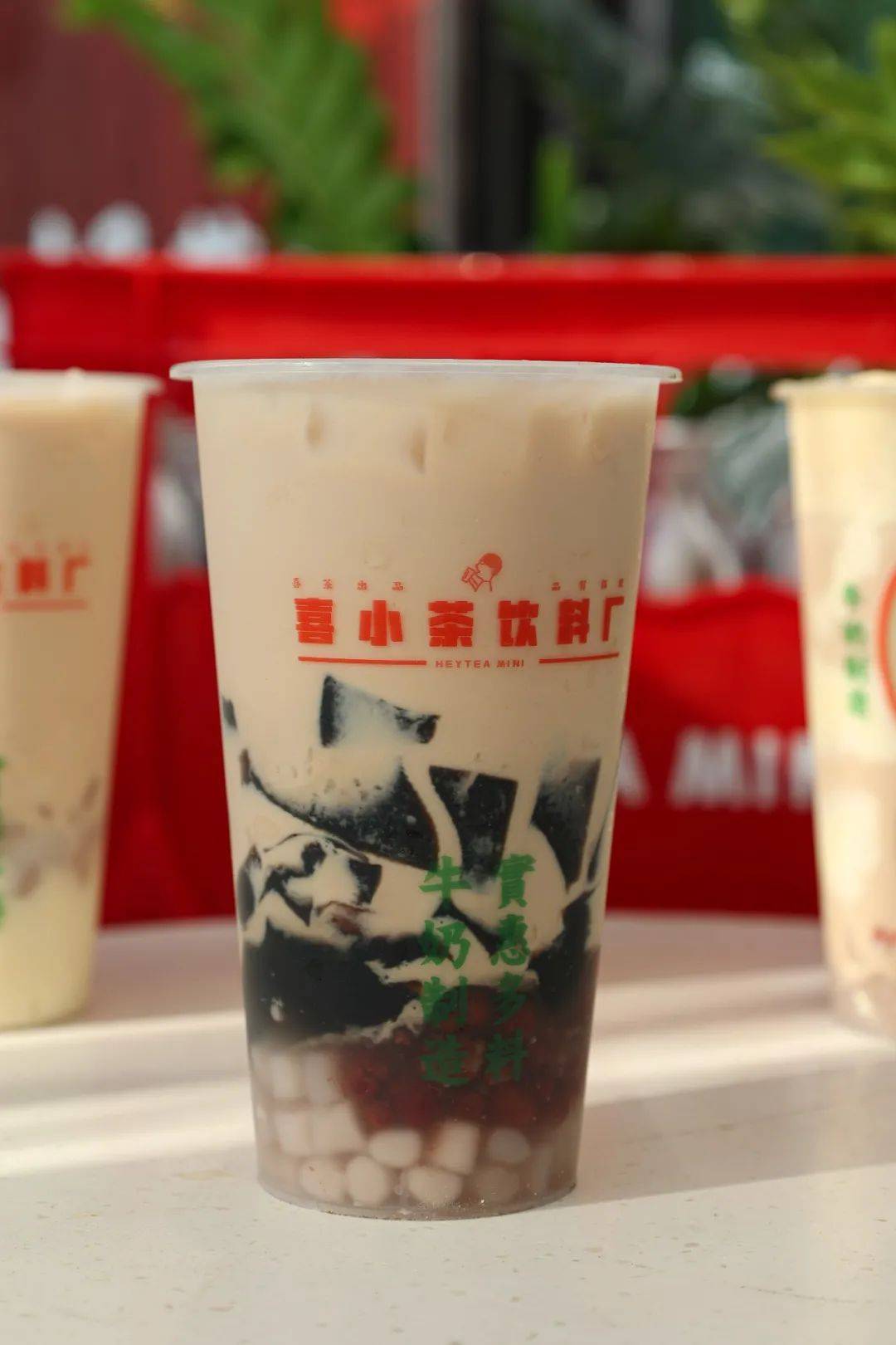 昭通天河区新茶
