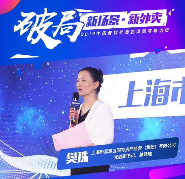 漯河新茶表卖论坛2026