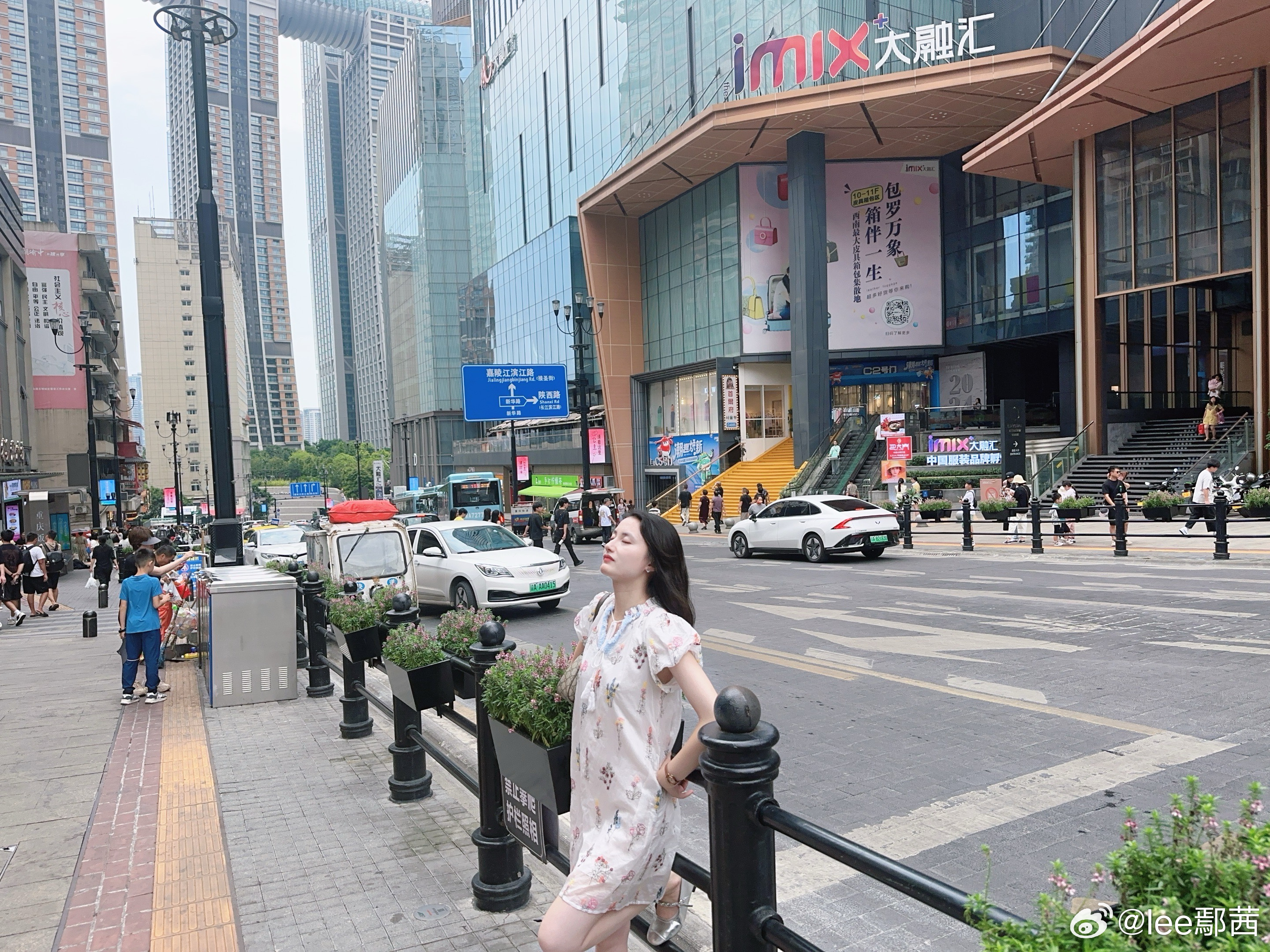 沉庆佰乐街三号楼妹妹