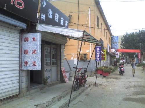 临汾桐柏幼红灯此刻开门了吗