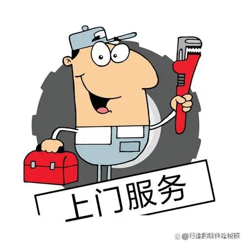 呼市上门服务,你有必要我们就到