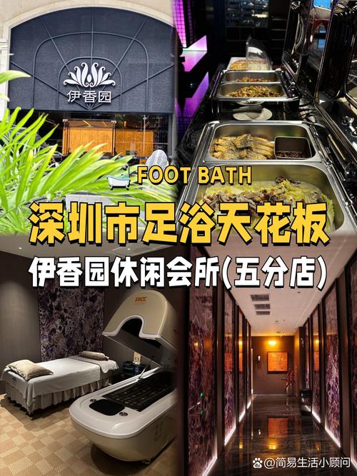 丽江桑拿网论坛