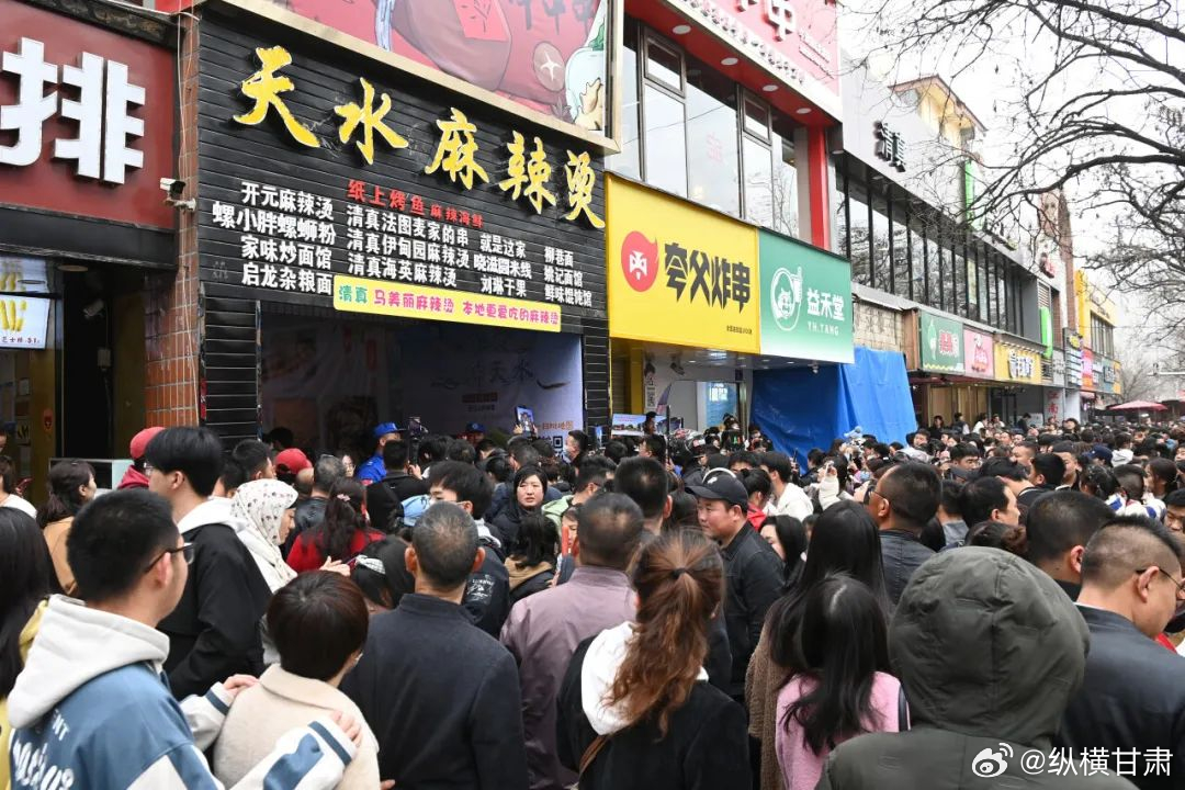 兰州火车站推拿一条街