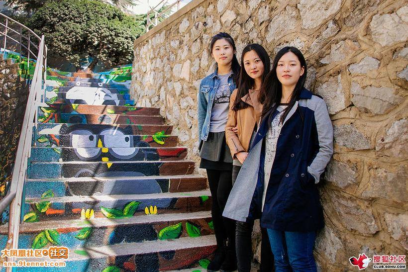 大学城的女孩怎么联系