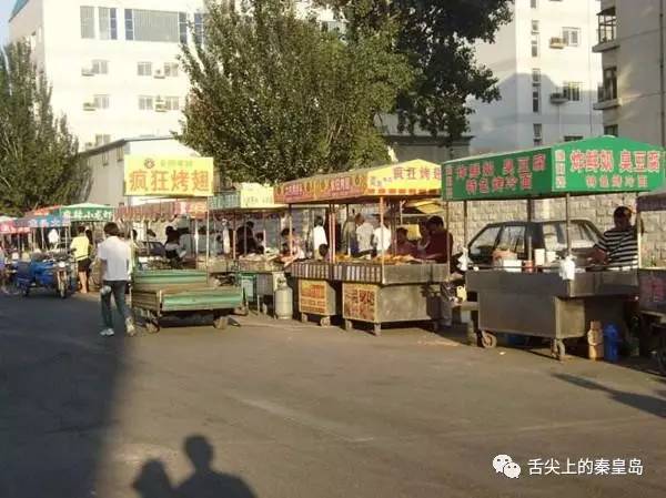 哈密推拿一条街在哪
