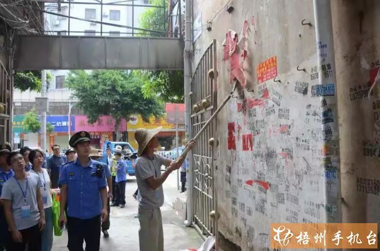 龙圩推拿一条街叫什么