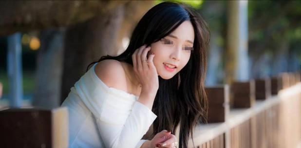 古交能透的女人微信号是几多