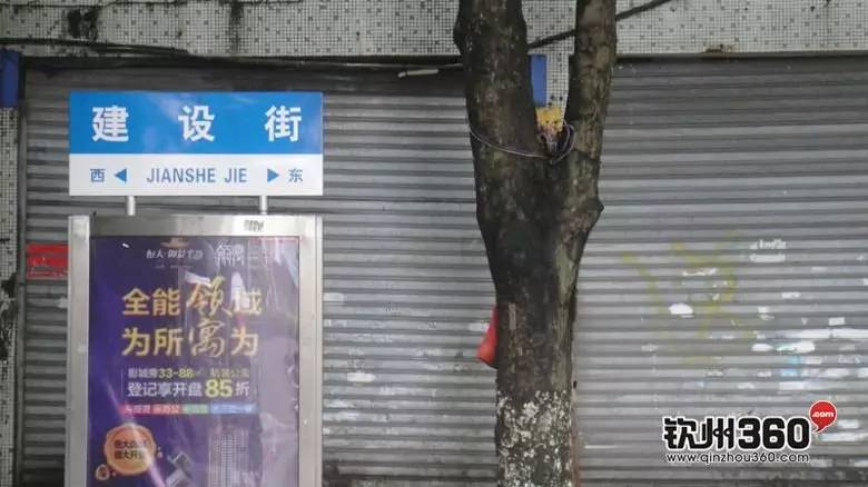 平凉推拿一条街在什么地位