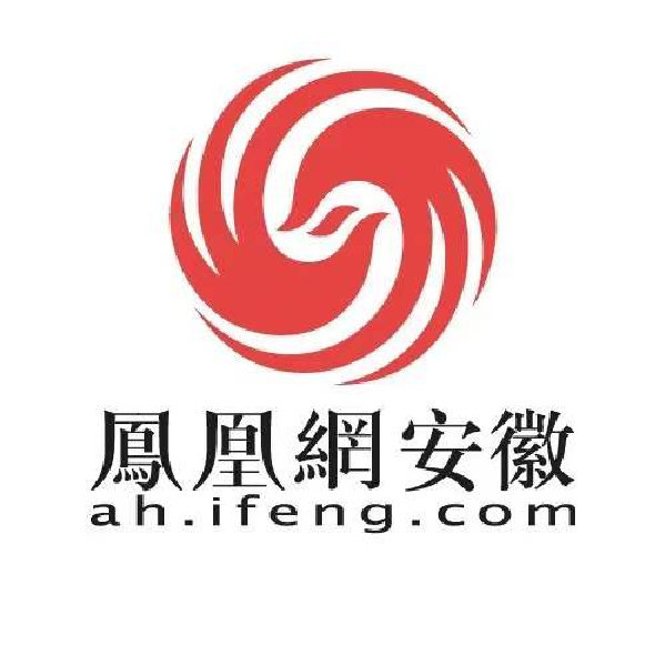 安徽楼凤凰信息互换论坛