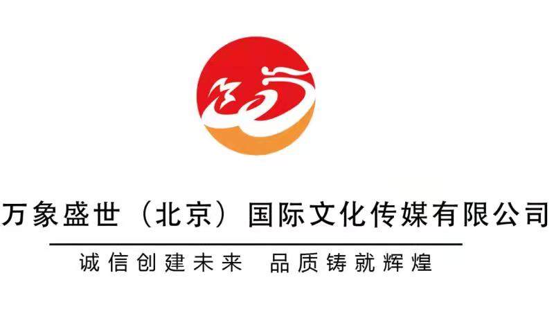 北京大圈经纪wx