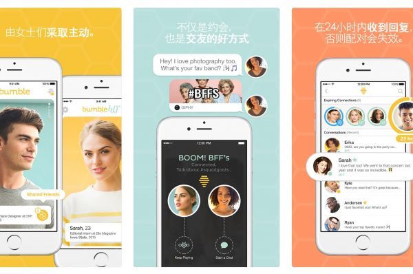 约少妇app