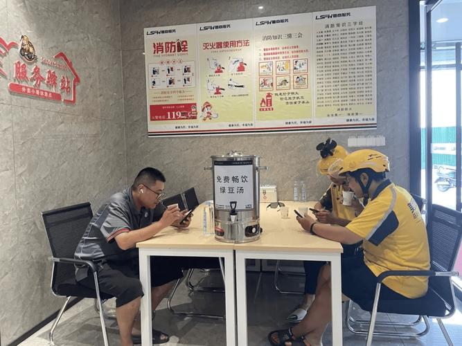 上海上门外卖事情室