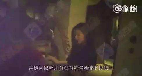 沉金炮约极品表围女