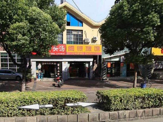 闵行颛桥推拿最严害三个处所