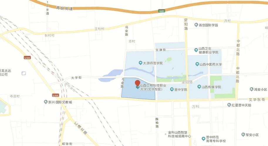 榆次大学城可约