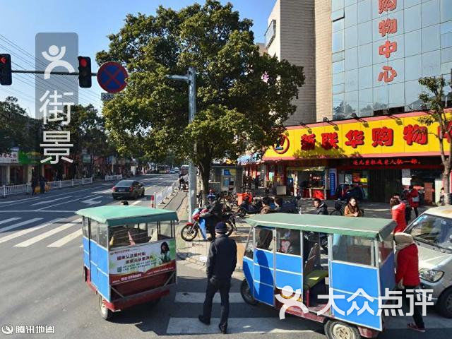 信阳昆山推拿一条街地址