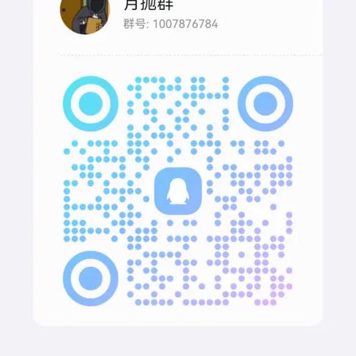 qq月抛群