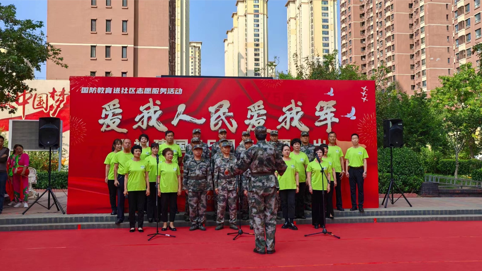天津胡家园推拿一条街