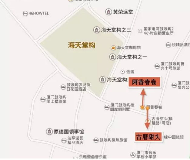 乐山推拿一条街在哪里啊