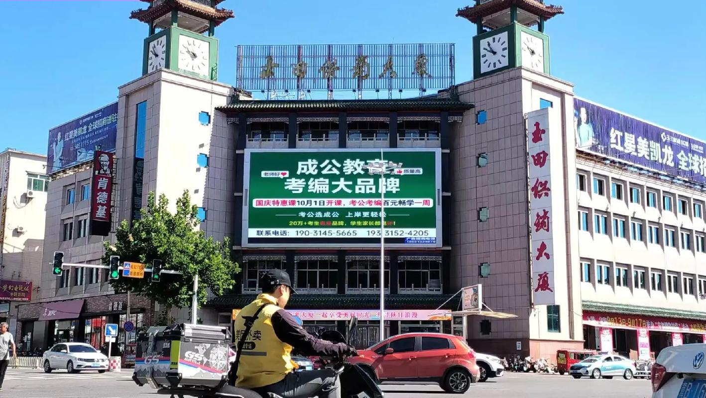 玉田火车站后面一条街